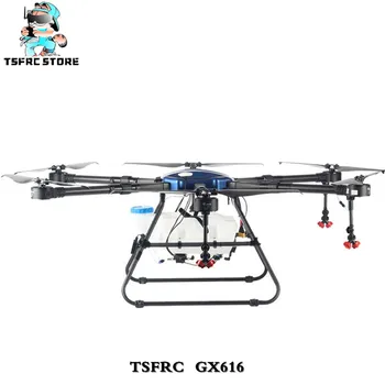 TSFRC GX616 16L Smart žemės ūkio drone Lygio 16kg 6 ašis augalų apsaugos drone rėmas su hobbywing X8 Pavaros derinys