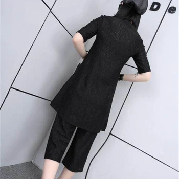 2020 metų vasaros moterų nauja korėjos versija, nėriniai kostiumas moterų vidutinio ilgio kailis aštuonių taškų plataus kojų kelnės du-lizdinė mm