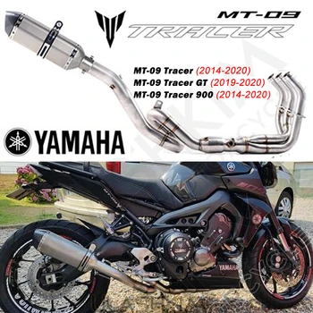 Išmetamųjų Už Yamaha MT-09 FZ-09 2013-2018 M. MT-09 SP 2017-2020 Bandomųjų 900-2020 M. Motociklo Išmetimo Duslintuvo Vamzdis Pilnas Sistema