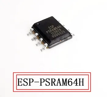 1PCS/DAUG ESP-PSRAM64H 3.3 V SOP8 64Mbit PSRAM ESP-PSRAM64 Naujas originalus