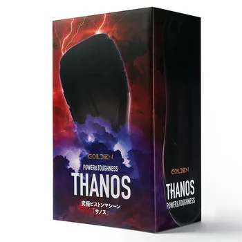 Rends Thanos Visiškai Automatinis Sukasi Lankstus Vyrų Elektros Energijos Vartojimo Veiksmų Orlaivių Taurės Vyrų Skonis Konsolės Save Organų