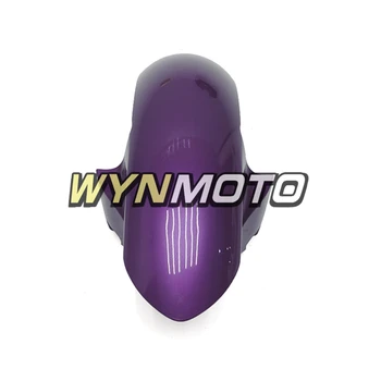Pilnas Purvasargiai Komplektas Yamaha R6 2008-2016 08-16 Metų Įpurškimas, ABS Plastikas Kėbulo Motociklu Rėmų Dangčiai Violetinė Juoda