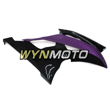 Pilnas Purvasargiai Komplektas Yamaha R6 2008-2016 08-16 Metų Įpurškimas, ABS Plastikas Kėbulo Motociklu Rėmų Dangčiai Violetinė Juoda