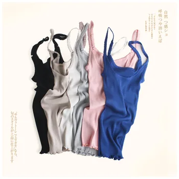 2019 vieną naują šilko besiūlių šonkaulio Apynasrio vest moterų šilko, medvilnės super elastinga slim universalus dugno marškinėliai 7007