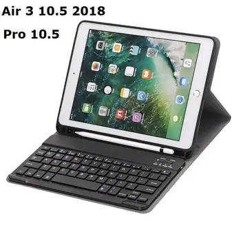 Nuimama Klaviatūra Coque iPad Oro 3 2019 Pro 10.5 Pieštukų dėklas su Klaviatūra, 