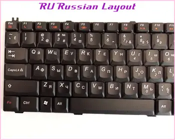 Rusijos RU Išdėstymas Klaviatūros, IBM, Lenovo E43A E43L E43M E43 E43G E47A E47G E42 E42G E42L E42A E41G E47 E42T Laptop/Notebook