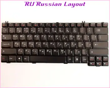 Rusijos RU Išdėstymas Klaviatūros, IBM, Lenovo E43A E43L E43M E43 E43G E47A E47G E42 E42G E42L E42A E41G E47 E42T Laptop/Notebook