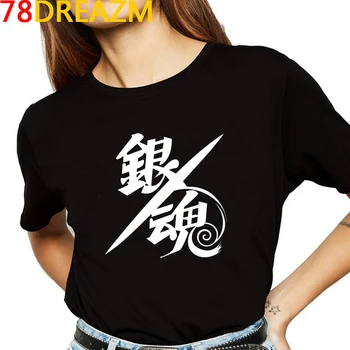 Death Note Kakegurui Gintama marškinėliai moteriška ulzzang streetwear derliaus pora drabužiai, balti marškinėliai t shirt plius dydis
