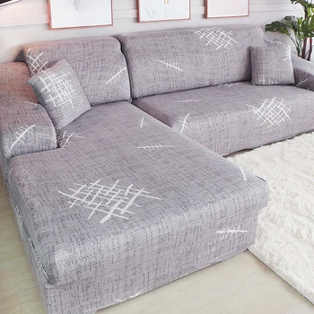 Grupinių sofa padengti kambarį L formos sofa raštas elastinga anti-dulkių geometrinis spausdinti (reikia pirkti 2 vienetų kartu)