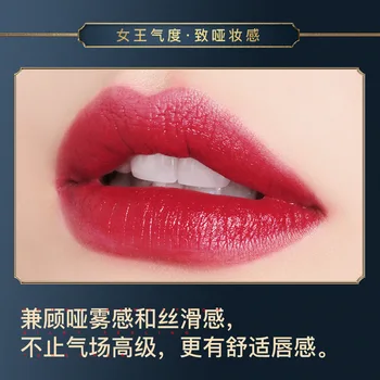 Kinų stiliaus lūpų, drėkinamasis lūpų balzamas, nėra lengva spalvą autentiškas vidaus lūpų makiažas grožio makiažas