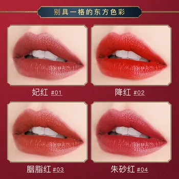 Kinų stiliaus lūpų, drėkinamasis lūpų balzamas, nėra lengva spalvą autentiškas vidaus lūpų makiažas grožio makiažas