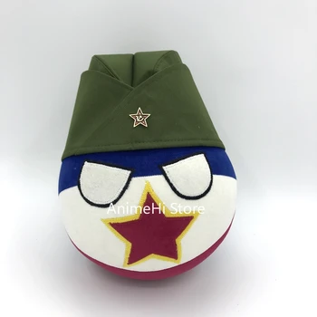Polandball Pliušinis ToysYugoslavia Kamuolys ir Valtis bžūp Lėlės countryballs plushies Cosplay Dovanų 20CM