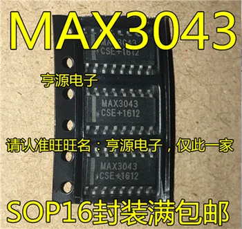 MAX3043 MAX3043CSE MAX3043ESE SOP16