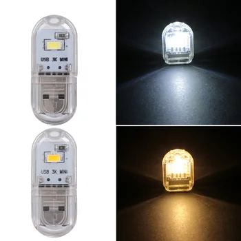 1Pcs Mini Nešiojamieji LED USB Naktį Šviesos Šviesus, Stalas Knyga, Lempa Computer emergency Lempa, Nešiojamieji kompiuteriai, Lemputė Šviesos Kempingas