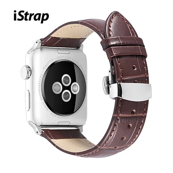 IStrap Apple Watch Band Odos Dirželis iWatch Accssories už Seriją 1/2/3/4 Žiūrėti Juosta Dirželis 38mm 40mm 42mm 44mm