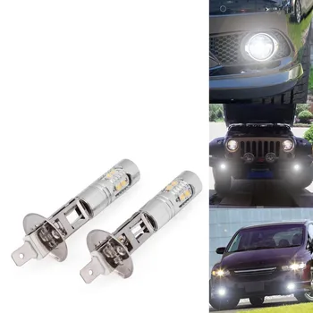 Labai Šviesus Max 50W CREE žetonų Didelės Galios H1 LED Lemputes DRL arba Rūko Žibintai Vairuotojo Rūko Lemputės ,Balta 6000K