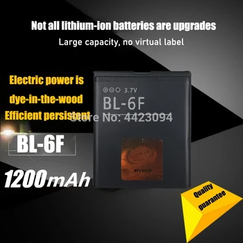 10VNT Aukštos Kokybės Telefonas Baterija BL-6F 1200mAh 