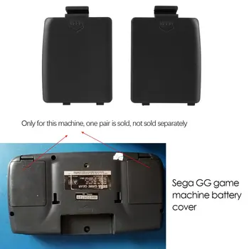 1 Pora Bateriją Durų Padengti Dangteliai Sega Gamegear Konsolės SEGA GG Plastiko Black 70*55*5mm BSIDE