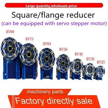Gamyklos tiesioginės aukštos kokybės kvadratinių/flanšas reduktorius gali būti įrengtas su servo stepper motorinių 57/86/110/130/180/200