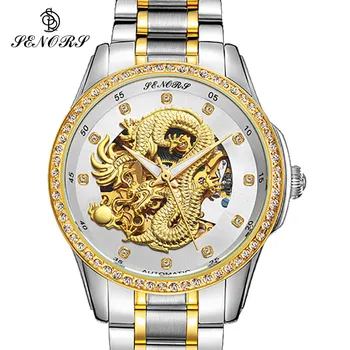 Anniversary Edition Aukso Laikrodžiai Vyrams 3D Kinijos Drakonas Mechaninė Skeletas Cirkonio žiūrėti vyrų Riešo Laikrodžių atsparumas Vandeniui 30m