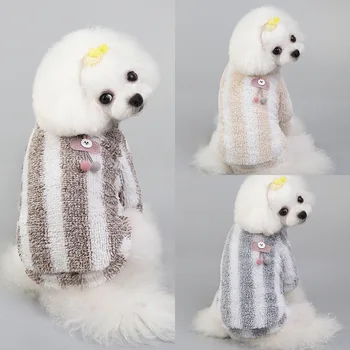 Pet drabužiai rudens/žiemos produktus, šunų drabužiai katė drabužių šiltų drabužių, maži šunys vyšnių mielas fleece megztinis Meškiukas 