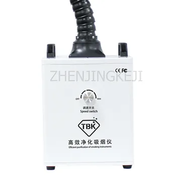 Lazerio Aparatas Rūkymo Priemonė Įranga 110V-220V Elektros Suvirinimo Filtras Naudoti Namuose Mobiliojo Mažas Lydmetalis Dūmų Ištraukimo Įrankiai