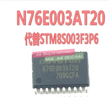 Naujas originalus N76E003AT20 TSSOP20 1T MCU, o ne STM8S003 Microcontrollers