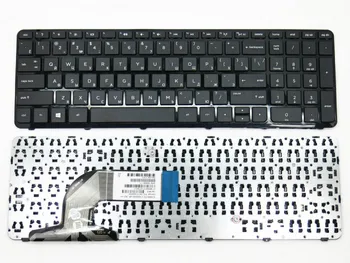 Klaviatūra HP 15-d030