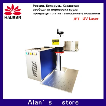 3w/5w uv lazeriu ženklinimo mašina Pluošto lazeriu ženklinimo mašina yra naudojami žymėti elektroninius gaminius, pavyzdžiui, stiklo ir plastiko