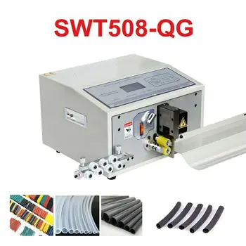 SWT508-QG Automatinis Laido Vamzdelis Sleeving Vamzdžių Pjovimo Staklės su anglų LCD