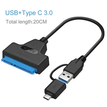 USB 3.0 SATA Kabelis 2 in 1 Sata Tipo c/USB 3.0 Adapteris 6Gbps Palaikymą 2.5 Colio Išorinis SSD HDD Kietojo Disko 22Pin Sata Kabelis