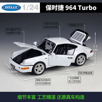 Welly 1:18 964 Turbo Balta Lydinio Modelio Automobilių Modeliavimo Apdailos Surinkimo Dovana Žaislas Lydinio Modelis Berniukų Žaislai, Gimtadienio Dovana