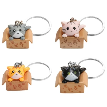 Naujas Cute Little Box Katė Key Chain Moterys Vyrai Kawaii Kačiukas, 