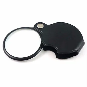 ZLinKJ 1Pcs Didmeninės Nauja Juoda Mini Pocket Lankstymo Papuošalai didinamasis stiklas Didinamąjį Akių Stiklo Loupe Objektyvas