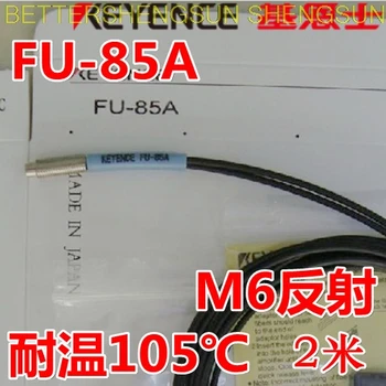 Nemokamas pristatymas FU-85A optinio pluošto jutiklį zondas aukštos temperatūros 105 laipsnių importuotų pradinės linijos