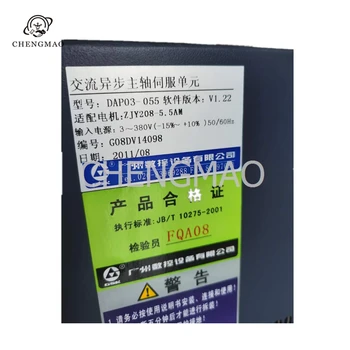 GSK DAP03-055 Servo Drive CNC Diskai