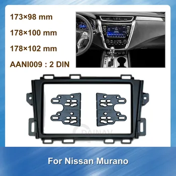 2 Din Automobilio radijo rėmo fascia NISSAN Murano 2008-Automobilių Įrengimo, Automobilių DVD Audio viršutinio Rėmo Adapteris žaidėjas Rėmelį