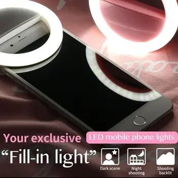 Mados Selfie Šviesos Portable LED Žiedo Šviesa Užpildo Išmaniųjų Telefonų