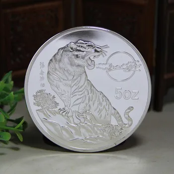 5oz Tigras sidabro padengtą monetos su sandarioje pakuotėje Nemokamas pristatymas