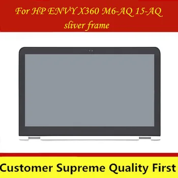 HP ENVY X360 15-AQ Serijos 15-aq001nx 15-aq002ng aq003ur aq055na 15.6