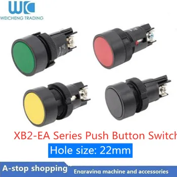 Gamyklos tiesioginių pardavimų aukštos kokybės XB2-EA142 XB2-EA131 XB2-EA121 EA135 EA145 ekonomiškas mygtukas jungiklis
