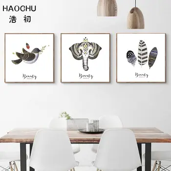 HAOCHU egzotiškas Pietryčių Azijos dramblys modelis plunksnų apdailos nuotrauką sienų apdailos drobė, tapyba, tapybos dekoro salonas