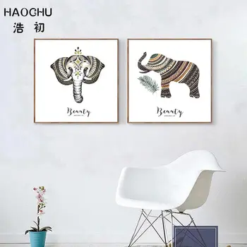 HAOCHU egzotiškas Pietryčių Azijos dramblys modelis plunksnų apdailos nuotrauką sienų apdailos drobė, tapyba, tapybos dekoro salonas