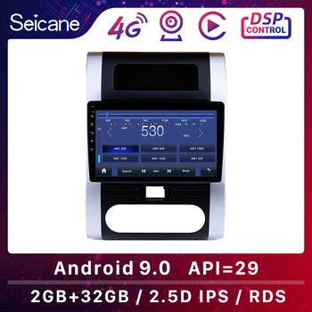Seicane 2Din Android 9.0 10.1 Colių GPS Multimedijos Grotuvo NISSAN X-TRAIL Dongfeng MX6 2008 2009-2012 Touchscreen Automobilio Stereo
