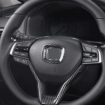 Honda Insight 2018 2019 ABS Matinis ir Anglies pluošto Automobilio Vairo Mygtukas rėmo Dangtis Apdaila, automobilių optikos Reikmenys 1pcs