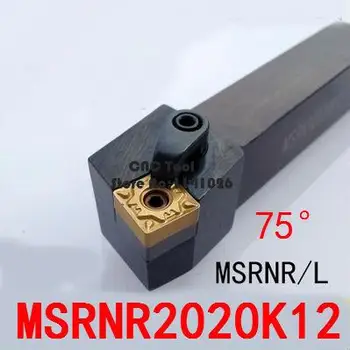 MSRNR2020K12/MSRNL2020K12,Metalo Staklės, Pjovimo Įrankiai, Tekinimo Staklės, CNC Tekinimo Įrankiai, Išorės Tekinimo Įrankio Laikiklis M-Tipo MSRNR/L