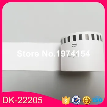 5 Pildymas Rolls Suderinama DK 2205 2-7/16x100' šilumai jautrus popierius