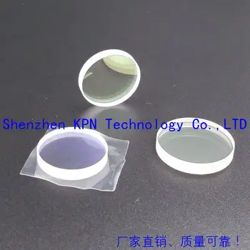 100vnt/daug lazerio apsauginis stiklas yag veidrodėliai D42*9mm storis už 5000W pluošto gamyklos lazerio pjovimo staklės nemokamas pristatymas