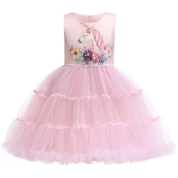 2020 Naujų Mergaičių Suknelė, Vaikams, Suknelės Mergaitėms Vienaragis Šalis Suknelė Bamblys Cosplay Princesė 2 -10Year Mergaičių drabužius 2vnt