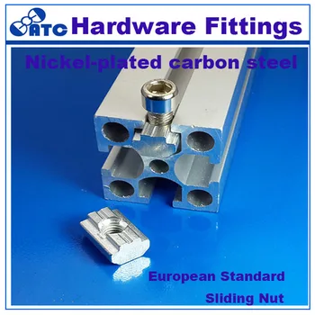 Aukštos kokybės 50pcs/daug Europos standartą Stumdomas riešutų aliuminio nikeliuotas anglies plieno 3030-M/4/5/6/8